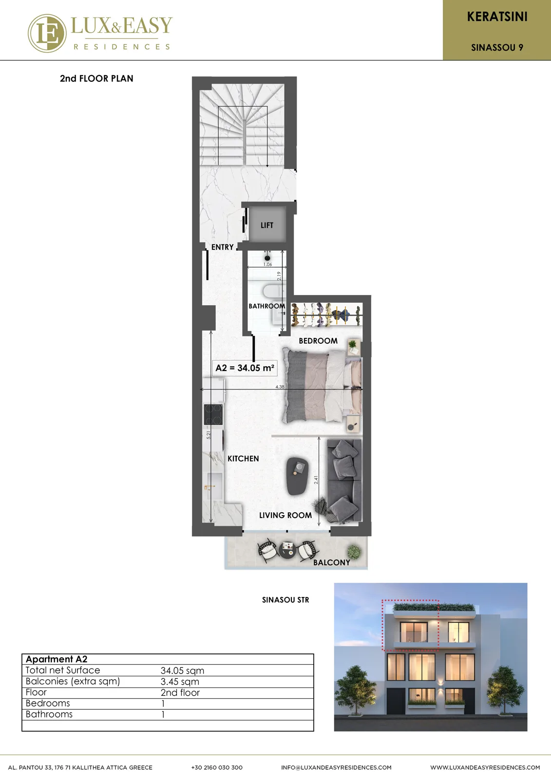 Keratsini Marina Studio